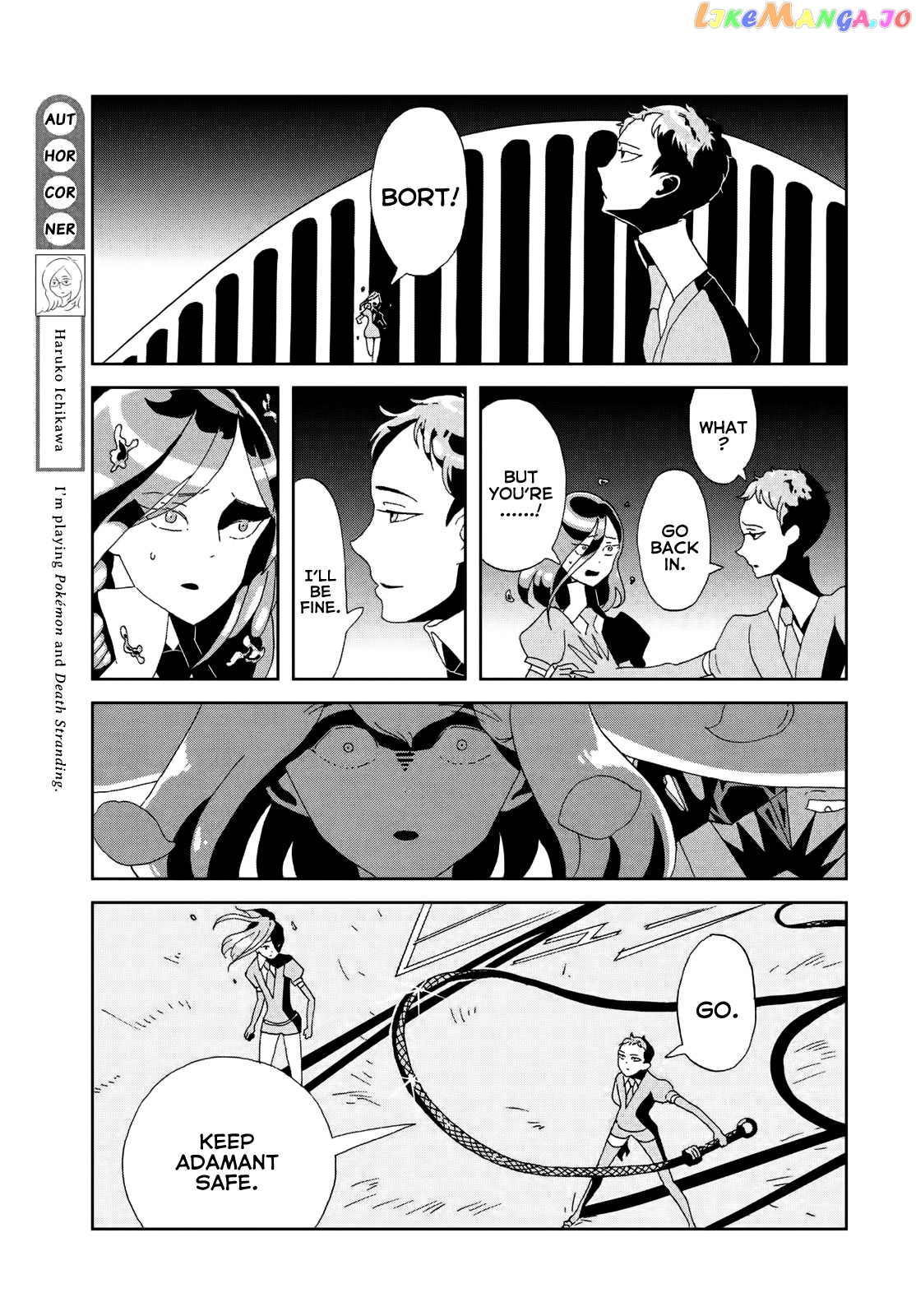 Land of the Lustrous, Chapter 86 image 10